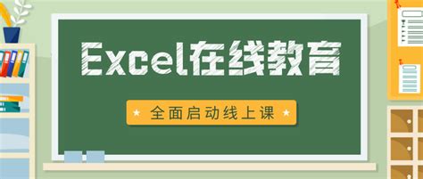 从HR到HRBP：从零开始学习HRBP-学习视频教程-腾讯课堂