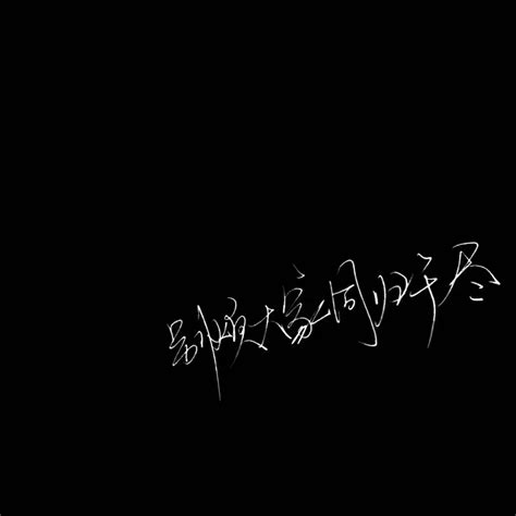 P图专用背景图片