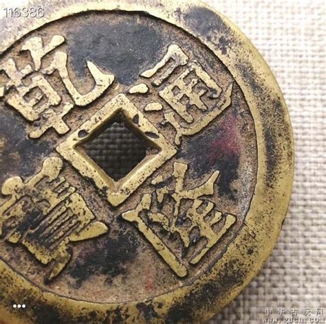 【古玩器物】-中国优秀传统文化-懿品博悟