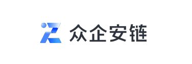 众企安链 - 副理事长单位 - 中国供应链金融产业生态联盟官网-供应链金融-产业链金融-产融结合平台-金融联盟