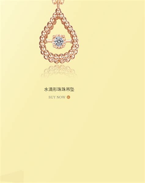 克徕帝珠宝怎么样 为什么价格这么便宜 - 中国婚博会官网