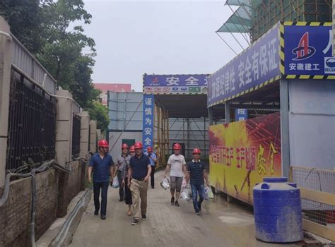 蚌埠建材大力开拓滁州市场 - 公司新闻 - 安徽建工集团蚌埠建材有限公司
