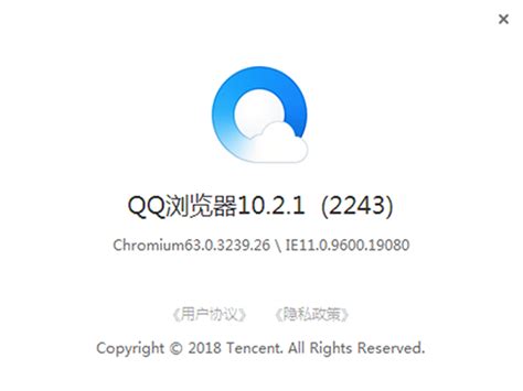 qq浏览器官方下载最新版下载-qq浏览器下载安装2023v13.9.1.1067 安卓版-火鸟手游网