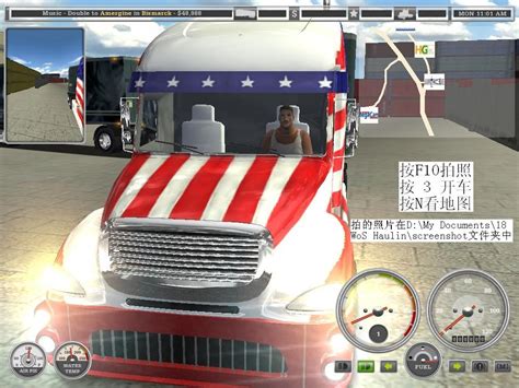 【下载】游戏下载,18轮大卡车搬运能手英文版_网页游戏开服表