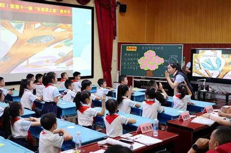 加强教师队伍建设 为推动西安教育高质量发展提供人才支撑 - 陕西省中小学教师研修网
