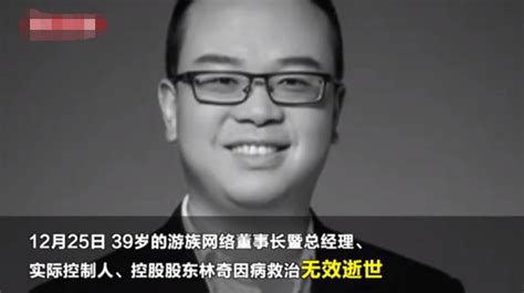 Q房网·深圳中2017年精英颁奖盛典荣耀举行|界面新闻