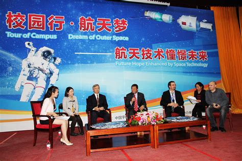 从航天英雄访港到天宫课堂，中国载人航天的科普教育在香港从未缺席_凤凰网视频_凤凰网