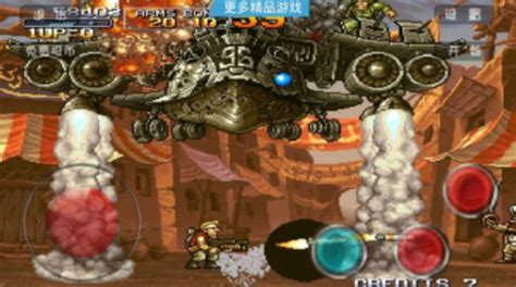 PSP合金弹头精选集 美版下载 - 跑跑车主机频道