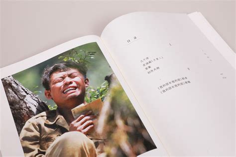 兰晓龙新作《冬与狮》再写“长津湖之战”，致敬最可爱的人_北京日报网