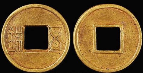 汉五铢铜钱 - 西汉 - 巨野博物馆