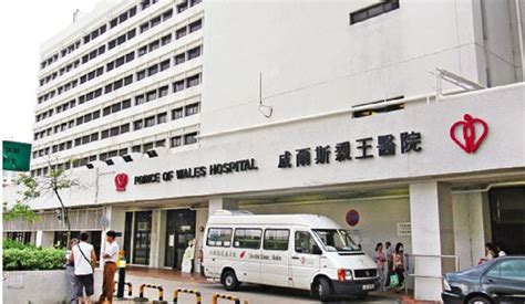 香港最受欢迎的八大私立医院简介及收费标准