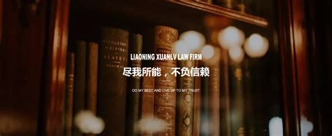 律趣律师咨询平台app-律趣律师咨询app官方版2023免费下载安装