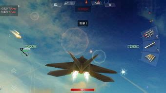 现代空战3d如何获得x战机 现代空战3d获取飞机攻略_历趣