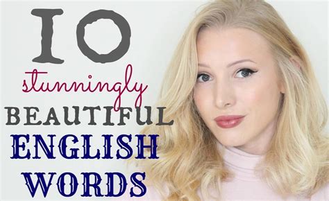 10个漂亮的英语单词 - 知乎