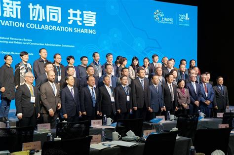 2022年中国百强城市排行榜在上海正式发布-新闻动态-中国上市公司百强高峰论坛-