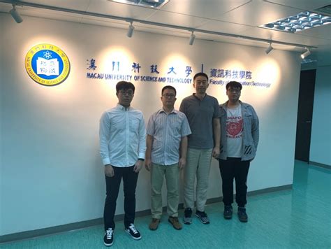 中国科学院上海药物研究所来访澳科大