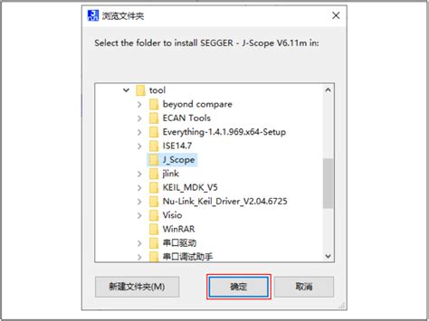 Jscope基本工程配置(Jscope_4chn.jscope)_Config 编程实例源码下载_Config 编程代码资源例子_最全最专业的 ...