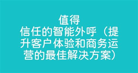 绛县召开贯彻落实运城市创建全国网络市场监管与服务示范区工作推进会-运城市市场监督管理局网站