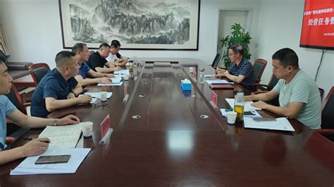 西峰区脱贫攻坚领导小组召开专题会议 - 庆阳网