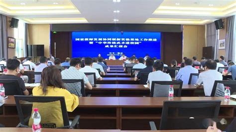 河南省教师教育蓝皮书（2022））-河南大学教育学部