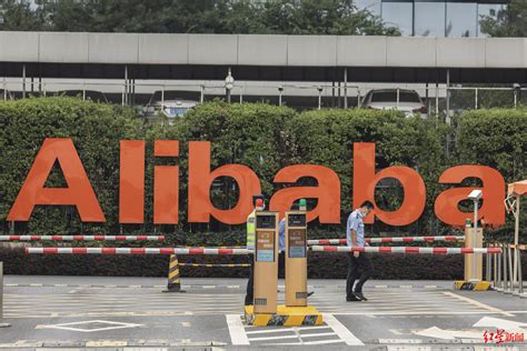 阿里巴巴计划斥资280亿港元，控股大润发母公司高鑫零售-36氪