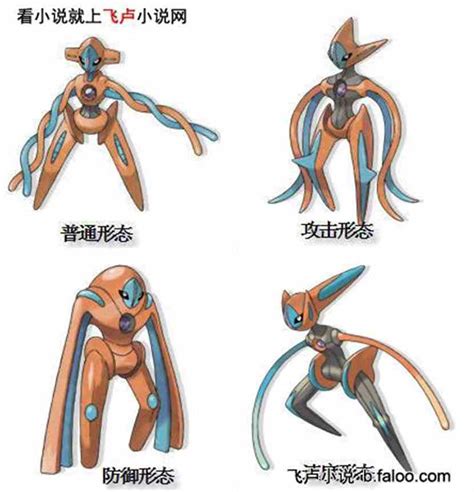 奇里欧图片