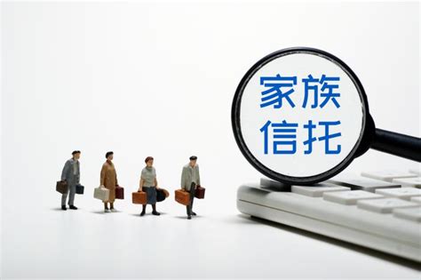 《家族信托法理与案例精析》新书见面会在北京举行_京都动态_新闻中心_京都律师事务所