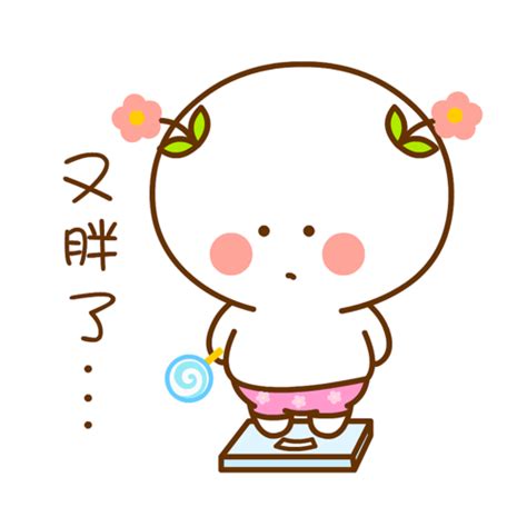 非主流胖女孩头像