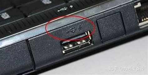 如何区分USB2.0和USB3.0插口