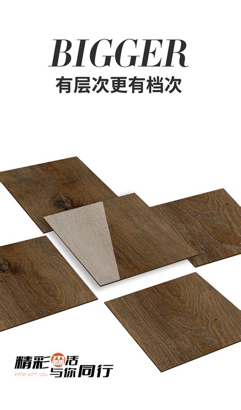 手抓纹系列_产品中心_森麦尔地板[官网] | 苏州阔森木业有限公司