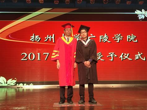 2023扬州大学最新排名公布 盘点扬学最好的专业有哪些