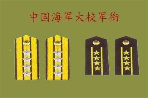 中国官职大小排名图解（新鲜出炉的古代官职表格） | 说明书网