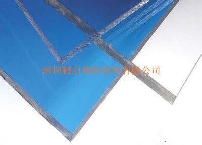 上海聚优新 透明PC板加工 聚碳酸酯板 PC板材加工 PC板价格 厂家直销|价格|厂家|多少钱-全球塑胶网