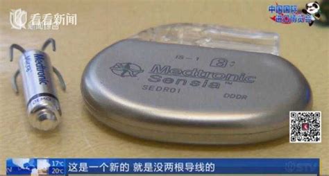 江西省人民医院植入省内首台“心系列”国产心脏起搏器 -- 严道医声网