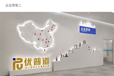 苏州文化墙设计,企业文化墙设计,苏州文化墙制作,logo墙设计制作-极地视觉公司