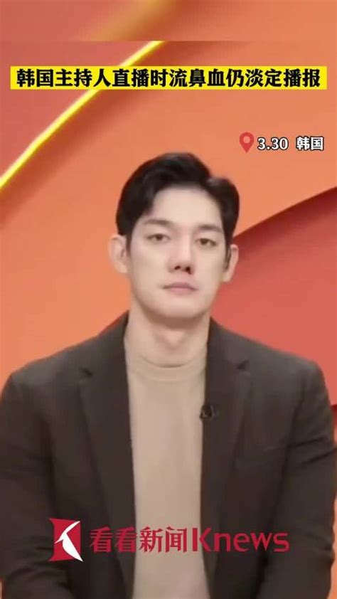 早间主播MrningGlry(2010图片