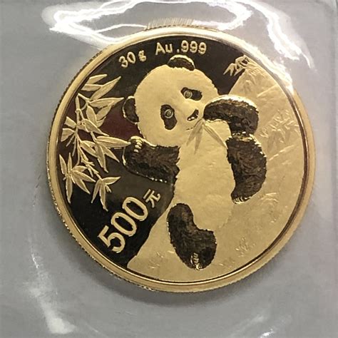 2020年熊猫纪念币999纯金30克熊猫金币金猫24K纯金999有盒证-淘宝网