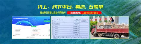 联系我们 - 联系我们腾龙公司客服联系方式-13388830283（客服经理）