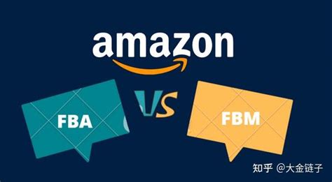 亚马逊FBA与FBM区别是什么(FBA与FBM优缺点) | 零壹电商