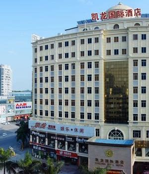 凯龙国际酒店(深圳北站店)新闻资讯