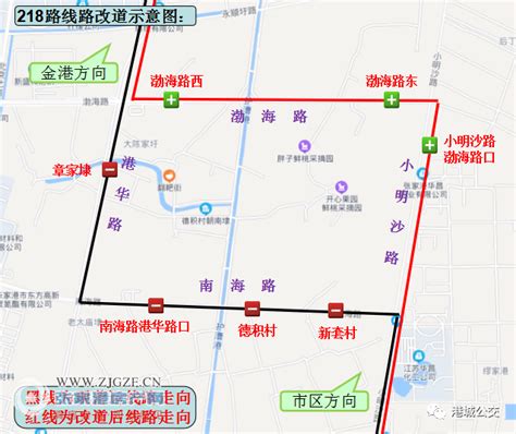 现自2022年11月4日起对218路公交线路走向进行临时改道调整（详见附图），具体如下：_张家港新闻_张家港房产网