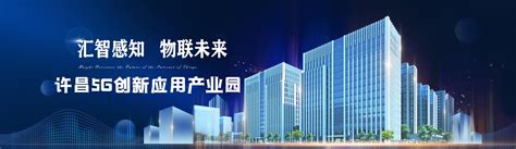 许昌市公路事业发展中心_网站导航_极趣网