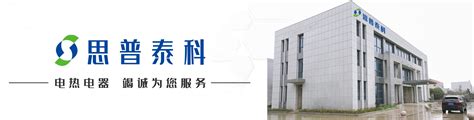 万宝至马达（江苏）有限公司2020最新招聘信息_电话_地址 - 58企业名录
