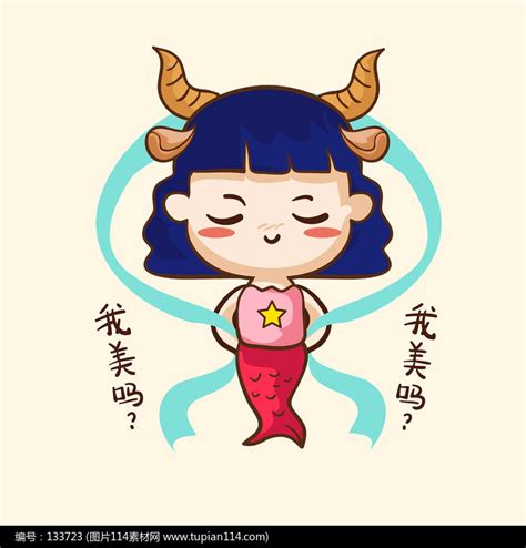 摩羯座女生的长相特点分析（摩羯座女生长大漂亮吗么时候出生）_星座_若朴堂文化