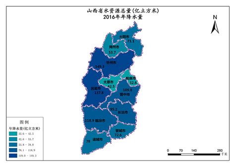 山西省2016年年降水量-免费共享数据产品-地理国情监测云平台