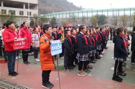 德阳市特殊教育学校2020年开学升旗仪式_腾讯视频