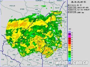 天气雷达图中国天气网软件截图预览_当易网