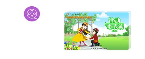 定制开发 | 动画公司_上海呼啦啦教育动画制作公司_图书出版公司_课件制作公司
