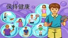 玩偶游戏漫画图片