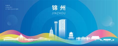 辽宁著名地标性建筑：锦州万花塔，是园区内的最高观光点！